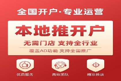 搜索引擎营销（SEM）的运营技巧与实际案例