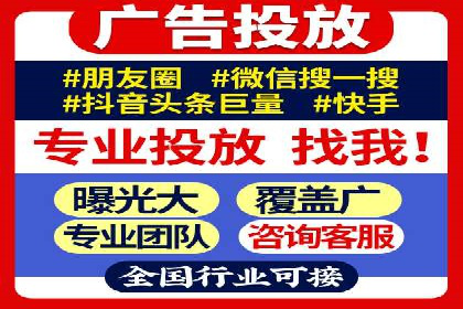 房地产行业SEM优化师如何运用策略提升流量——一则案例剖析